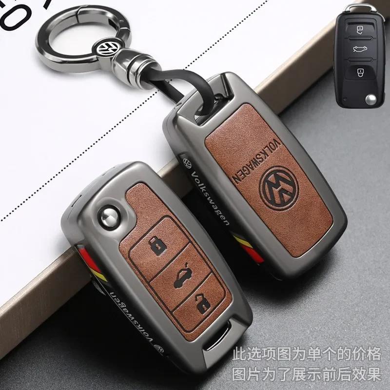 2025 Hot Leather Alloy Car Remote Key Case Cover for Volkswagen Polo Golf Passat Tiguan Beetle Caddy T5 Up Skoda Octavia Seat Le