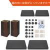 BQKOZFIN Altoparlante 20 cm Set Piastra Superiore 19 x Capacità di Carico 50 kg Supporti, Altezza, Legno, 2, 23,5 cm,