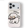 Happy Puppy iPhone Case for 16 Pro Max, 15 Pro, 14, and 13 - Cute and Unique Design