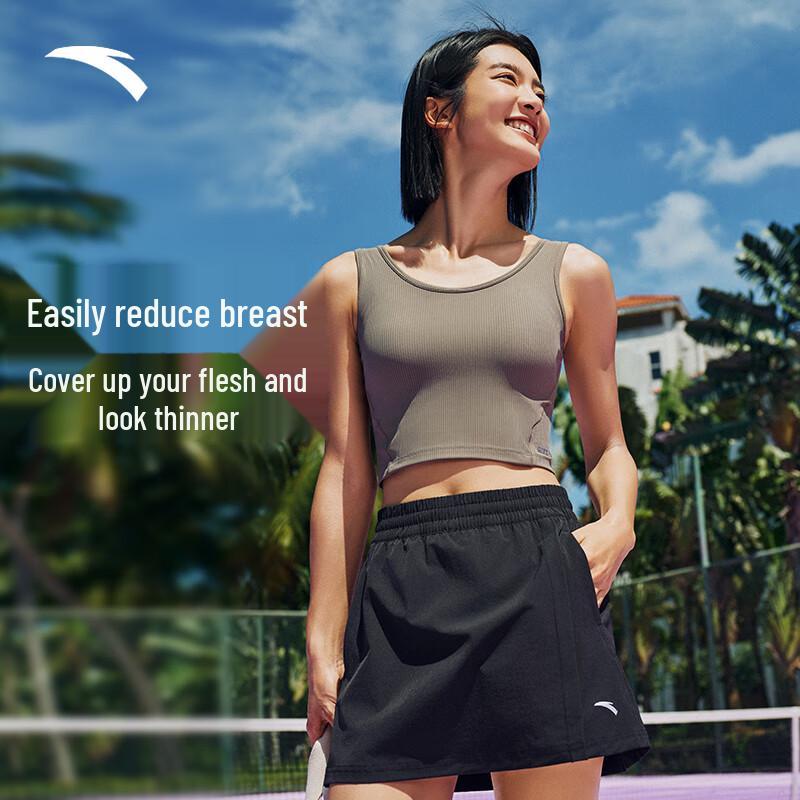 Anta Women s Ice Skin Sports Bra Tank 2XL