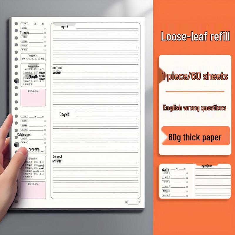 

Thickened English Error Correction Notebook for Junior & Senior High School Students