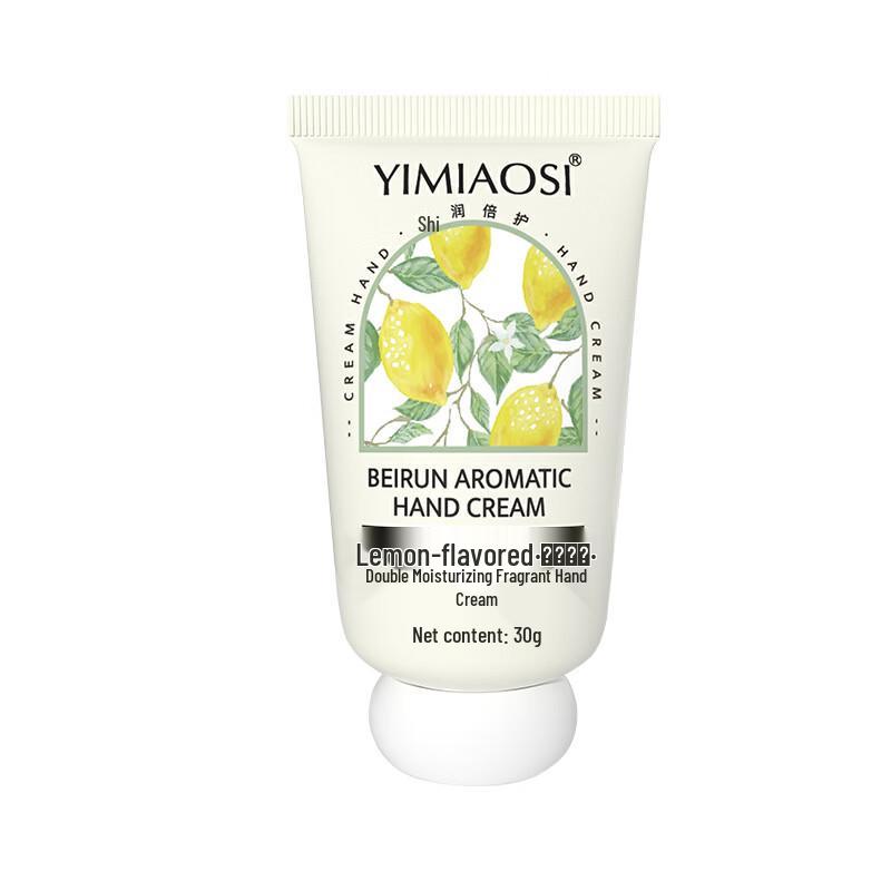 Imiaosi Fruit Floral Hand Cream Gift Set