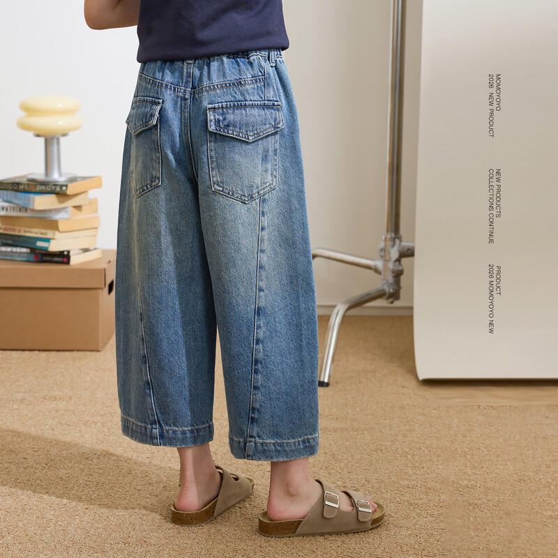 Girls' Retro Wide-Leg Cropped Denim Jeans