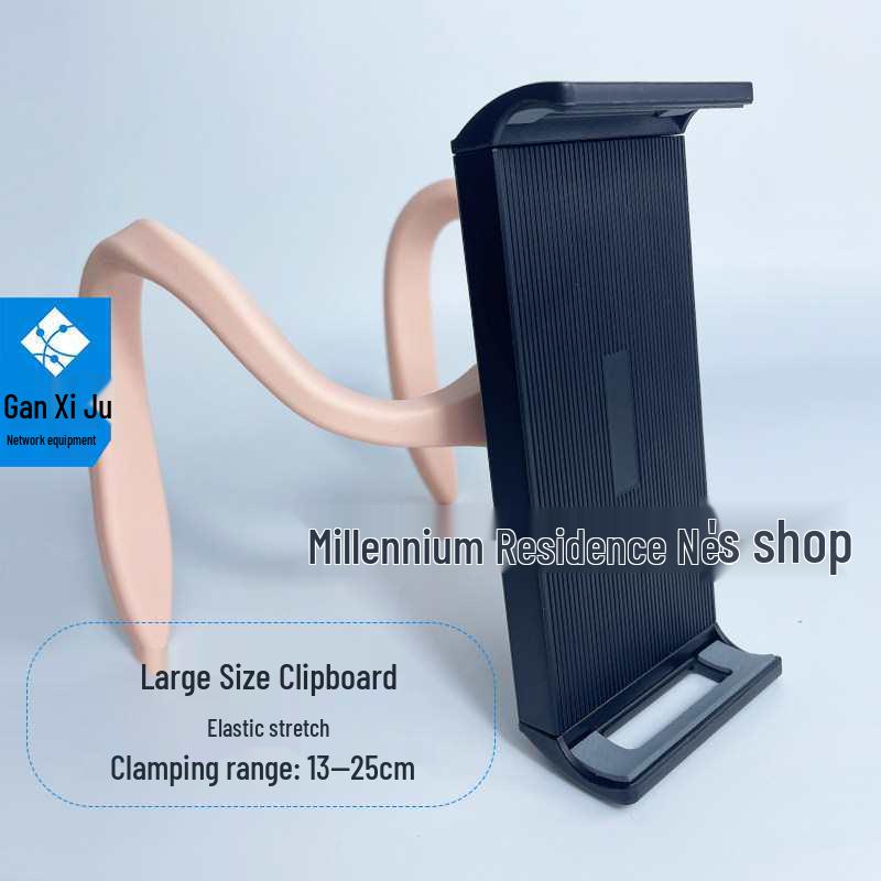 Treadmill Tablet & Phone Holder: Multifunctional Adjustable Gym & Yoga Support Stand