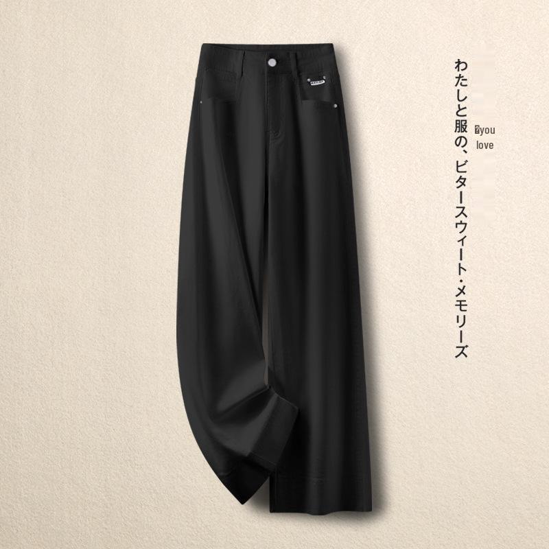 

Женские белые джинсы с высокой посадкой, драпировкой и широкими штанинами, весна/осень 2025, облегающие, американские, свободные, прямые штанины Size 27 (Recommended for 95-105 lbs) чёрный