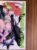 [USED] TRIGGER GIRLS ART BOOK