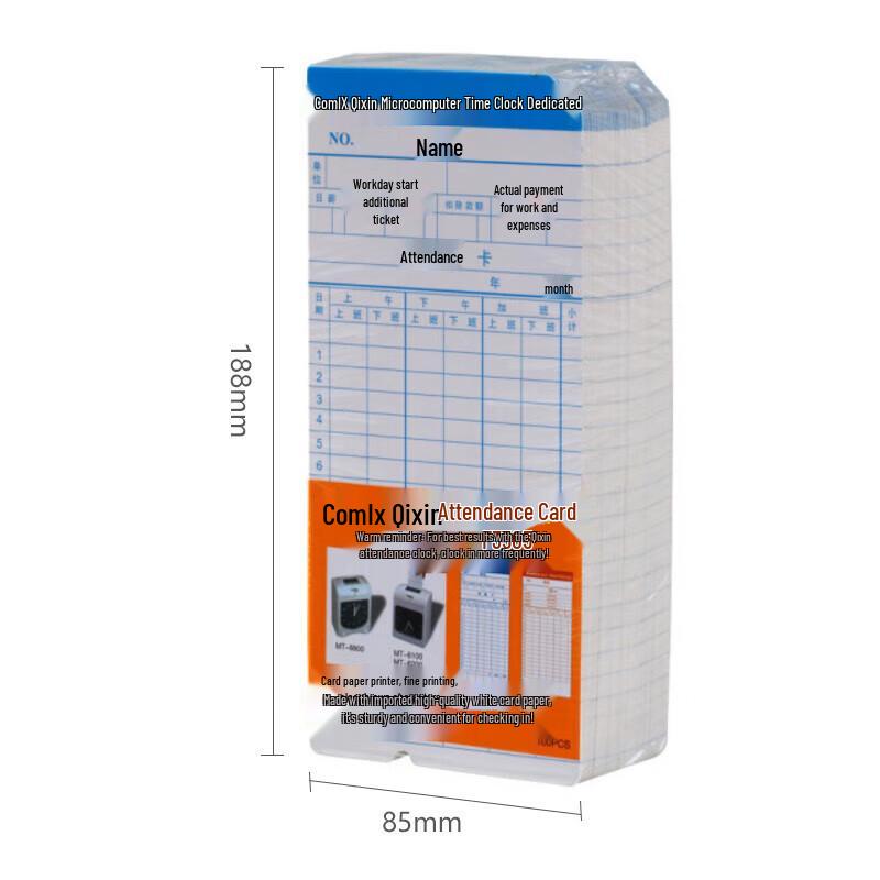 COMIX Double-Sided Time Clock Cards CN plug (adapter included)
