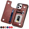 Wallet Double Button With Card Slot Stand Flip Leather Case For iPhone17Air 16e 16 Pro Max 15 Plus 14 13 12 Mini 11