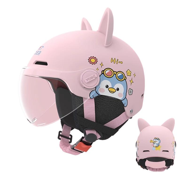Electric Car Motorcycle Half Helmet Boys and Girls Children Cute Helmet Four Seasons Helmet