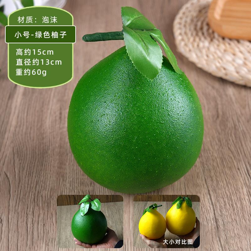 Modelli di Frutta Finta Simulazione Oggetti di Scena Decorazione Casa Hotel Ristorante Negozio Frutto del Pane Pompelmo Pomelo Frutta Artificiale