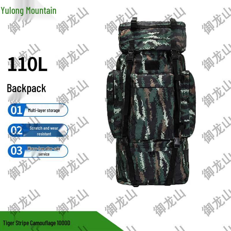 Yulongshan 110L Camouflage Tactical Backpack