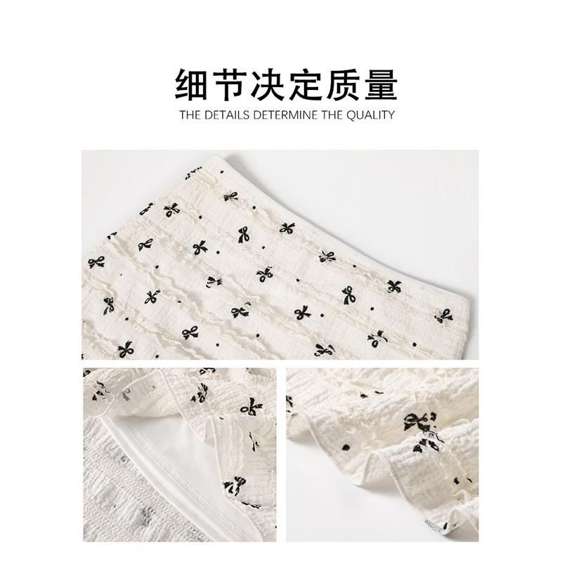 White floral fishtail skirt women's spring new lace slim fit hip wrap long skirt spring and summer wear suit