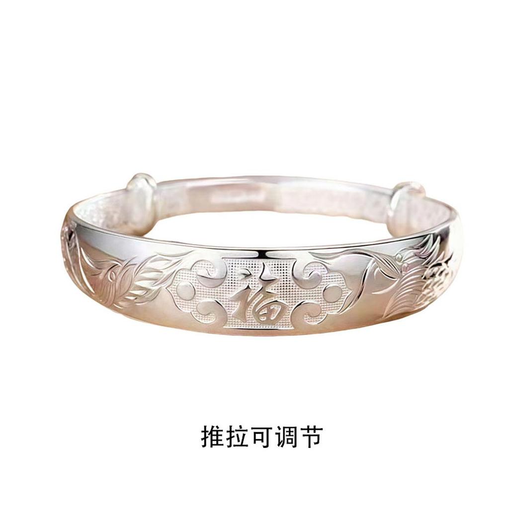 Dragon and Phoenix Fu silver bracelet for women, adjustable, new style with blooming flowers, wrist accessory, new Chinese style, daily wear