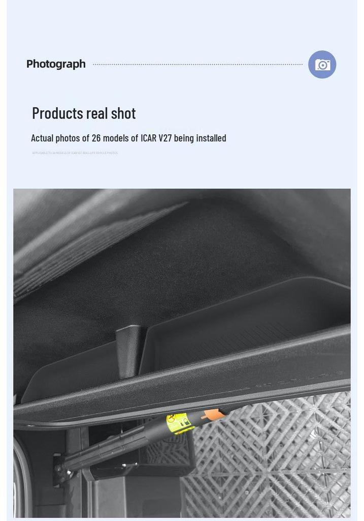 Chery iCAR V27 Tailgate Storage Box - Rear Door Modification Accessory