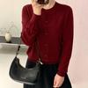 Lekasha Women's Loose Fit Wool Cardigan - Round Neck Long Sleeve Knitwear Pullover