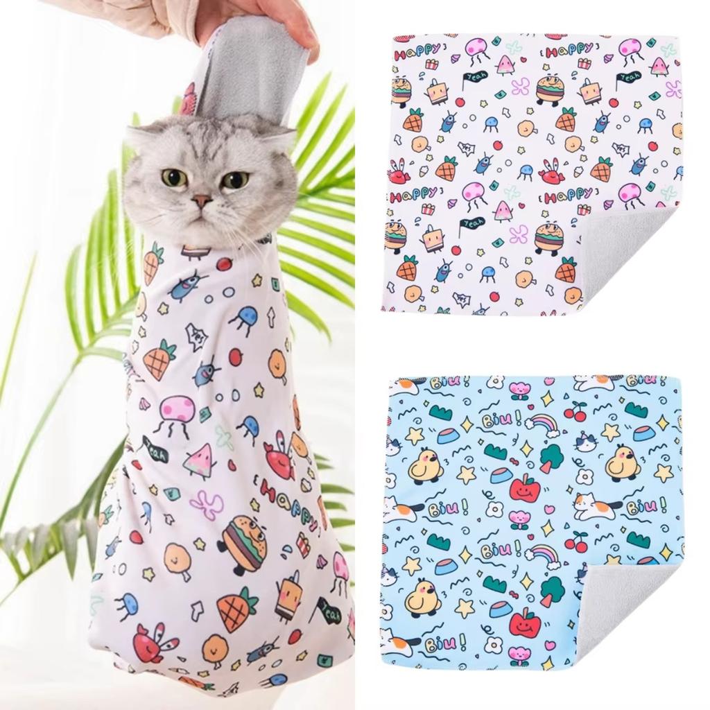 Wrapping Cloth: -Scratch Bag for Nail Trimming & Bathing