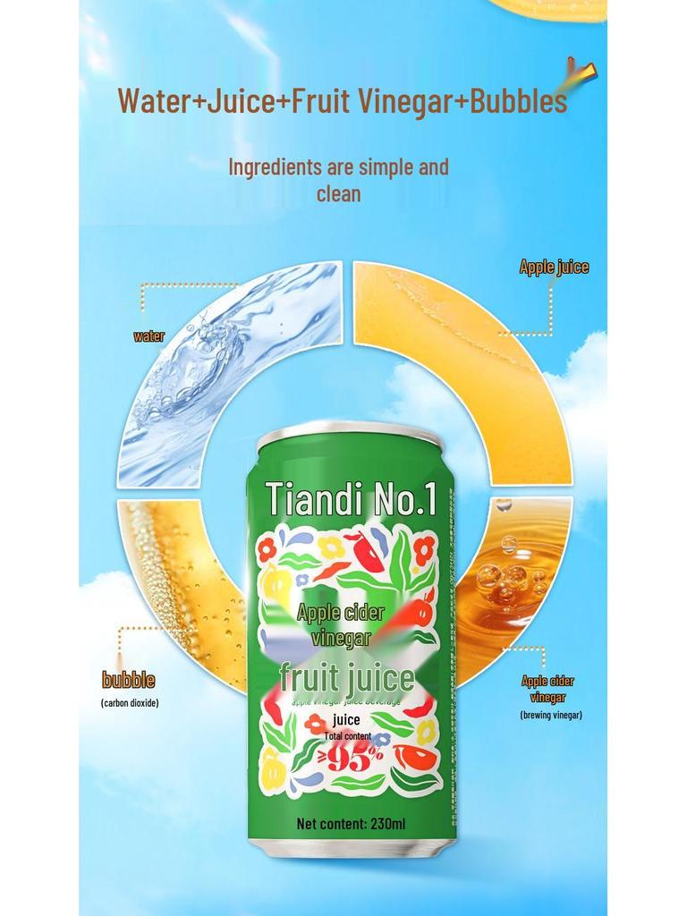 Tiandi No.1 Apple Cider Vinegar Juice Gift Box, 15 Cans (230ml Each), 95% Juice Content