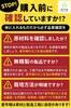 Hoshi Ichiba Perilla Oil 100g Purely Made in No Additives by a Registered Raw Squeezing Method Omega 3 One Spoonful of Delicious Health Habits Light