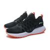 Li Ning Soft Cushioning Breathable Low top Casual Shoes Men's Black White ARSR019-2