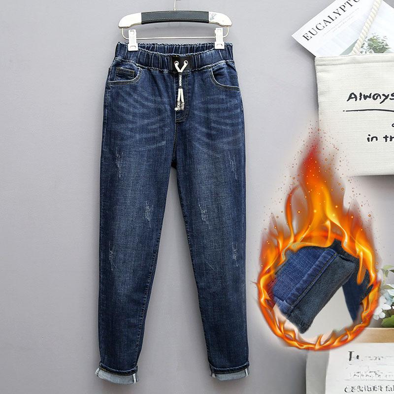 Elegantes Temperament Pendler Frühling Plus Size Jeans Haremshose Weiblicher Herbst Elastische Hohe Taille Freizeithose Jeans mit Karotten Bequeme Taillenhose