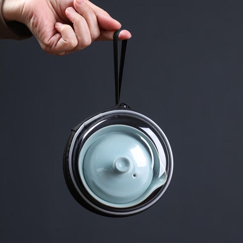 Ru Kiln Style Portable Ceramic Travel Tea Set