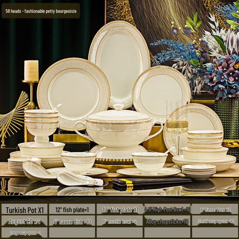 Handun Jingdezhen European Bone China Dinnerware Set