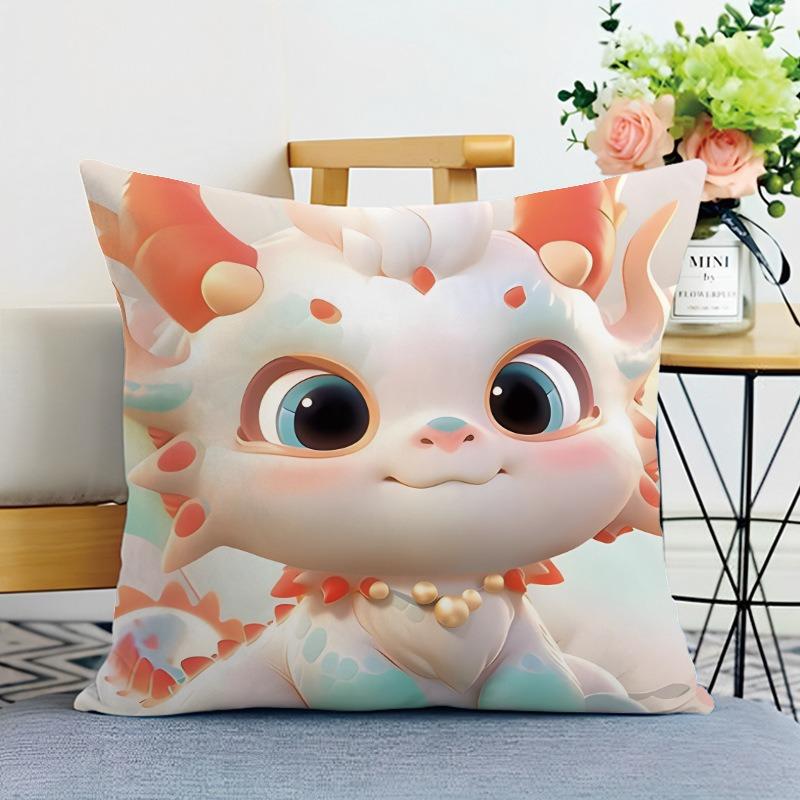Cute Animal Print Decorative Pillowcase Bedroom Living Room Square Cushion Pillowcase