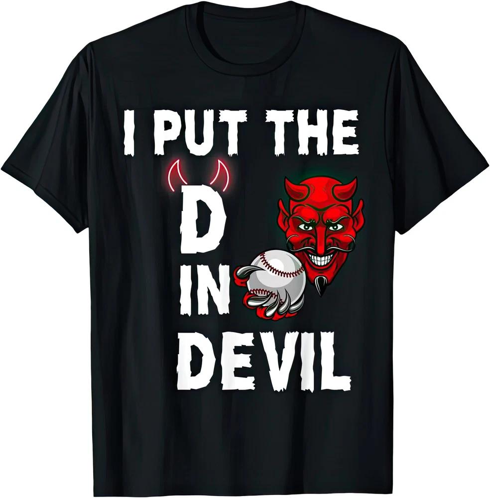 I Put The D In Devil Halloween Matching Couple Funny Graphic Unisex T Shirt S