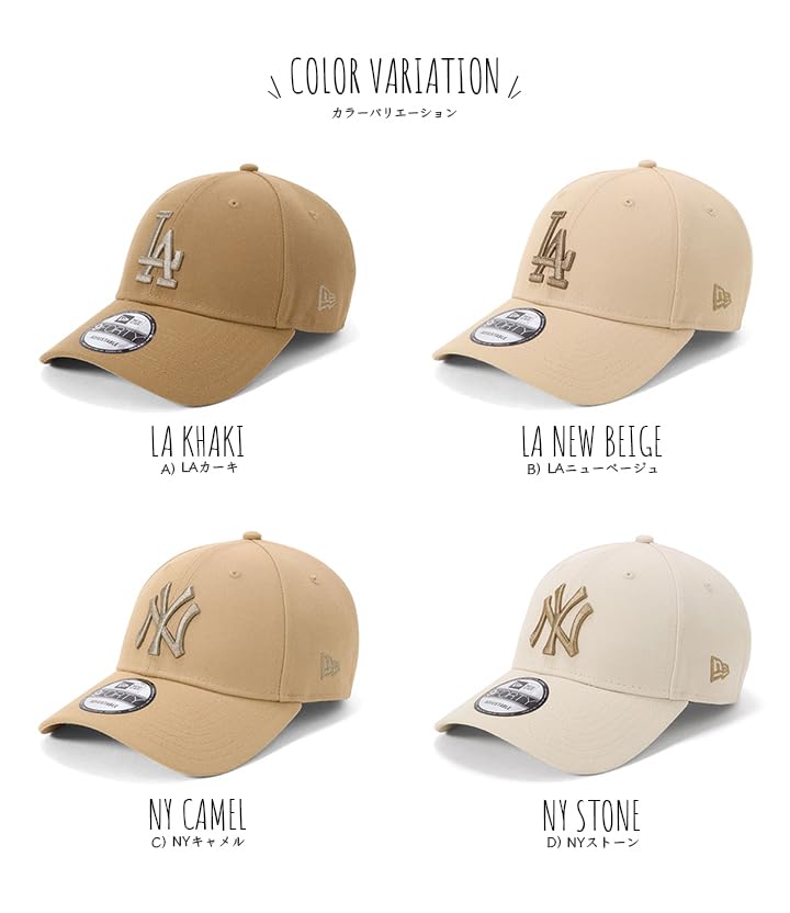 NEW ERA 9FORTY Cap Cloth Strap 15210731 NER37C9058 NY Camel Beige MLB New York Yankees Men's Women's
