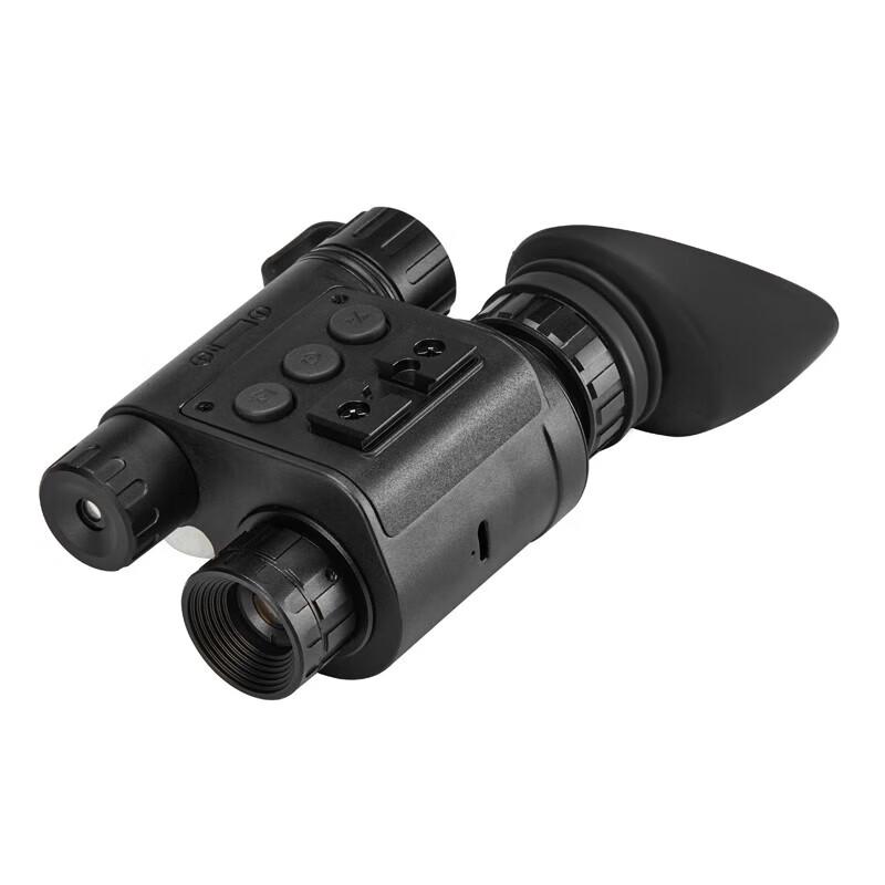 ORPHA D1 Digital Infrared Head-mounted Night Vision Monocular