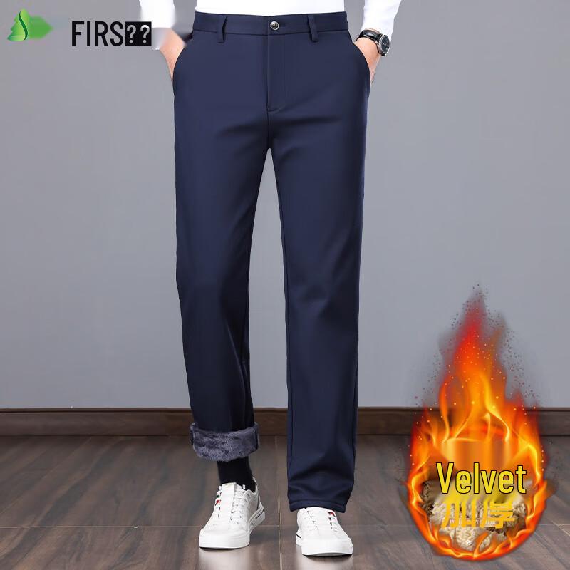 FIRS Men's Winter Plush Lined Casual Trousers