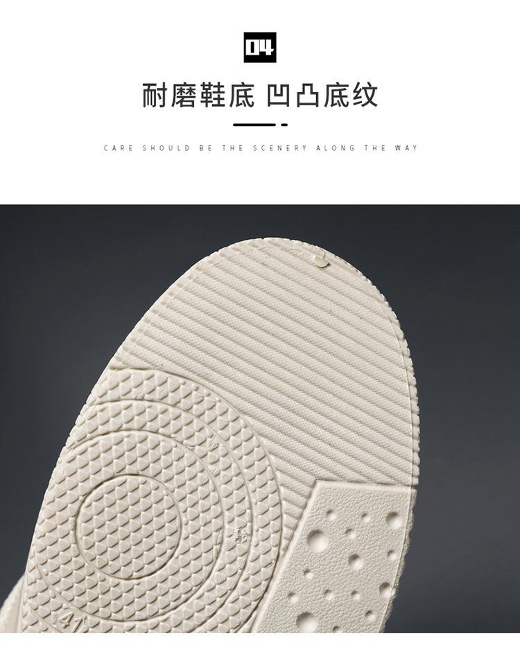 Fashion Mens Shoes New Breathable White Shoe Mens Korean Style Trendy Versatile Thick Soled Sports Casual Sneakers Board Shoes Mix Color