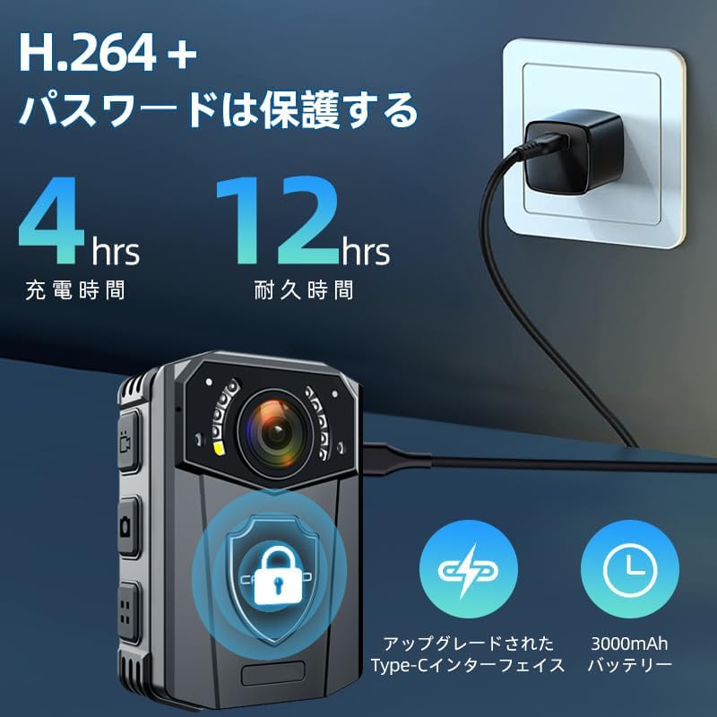 CAMMHD 1440P Z3 32G Body Hours Continuous Infrared Night Wearable Suitable for Police Law Security and Railway Personal and Camera, 8-10 Use, Vision,