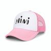 DAD MOM MINI Printed Family Baseball Cap Washed Cotton Mesh Baseball Hats  For Mom Dad Kids