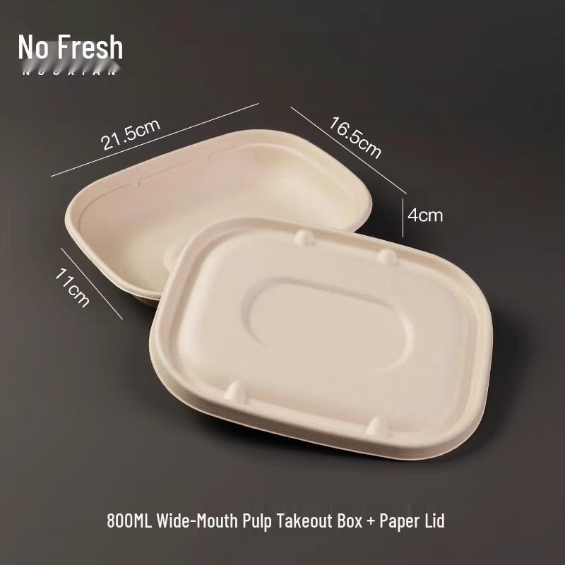 Disposable Pulp Meal & Salad Boxes 800ml