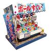 Billy Handmade Dollhouse Kit Festival Stall Kit Ball Scoop
