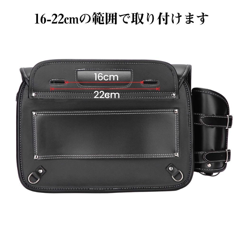 KEMIMOTO Torba boczna 10L Torba motocyklowa na siodło Wodoodporna Wodoodporna Uchwyt na napoje W zestawie Przechowywanie małych przedmiotów Czarny Kompatybilny z Rebel 250