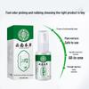 Jing Fu Tang Yunnan Herbal Foot & Hand Care Spray