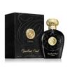 Lattafa Opulent Musk Perfume, Dubai Arabian Scent, Long Lasting Fragrance, Unisex, Premium Quality
