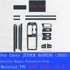 For Chery JETOUR DASHING ()  Car Interior Center Console Transparent TPU Protective Film Interior Anti- Repair Sticker