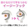 Towa Sangyo RakuMAX Aluminum Square Hanger with 24 Long Clothespins, Lightweight and Durable, Easy-to-Hold Grip, Easy-to-Pinch Clothespins, Prevents L