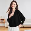 Women's Batwing Sleeve Cardigan and Skirt Set - Trendy 2025 Autumn Fashion