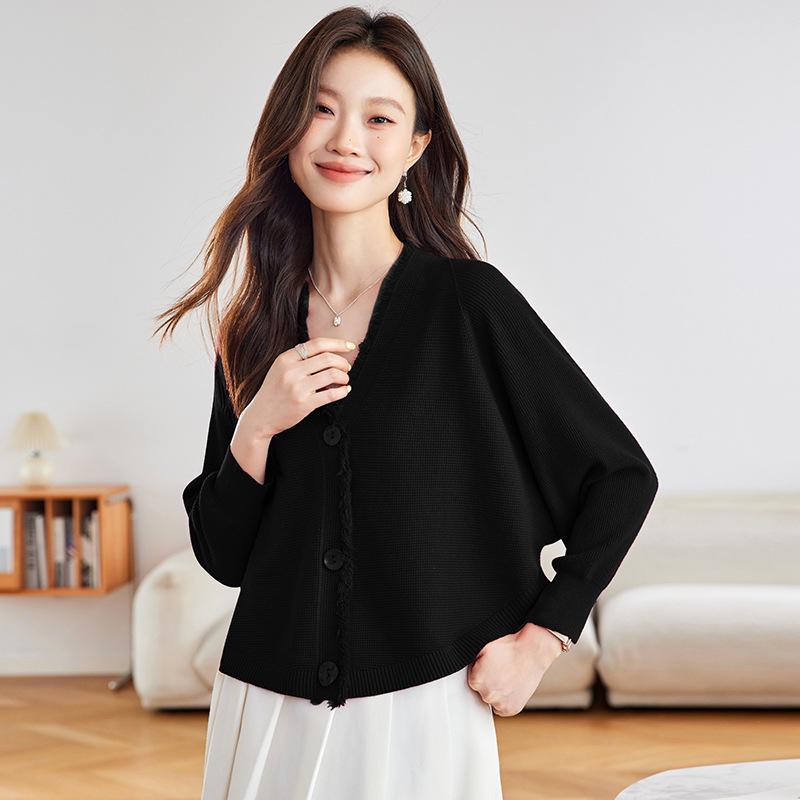 Women's Batwing Sleeve Cardigan and Skirt Set - Trendy 2025 Autumn Fashion