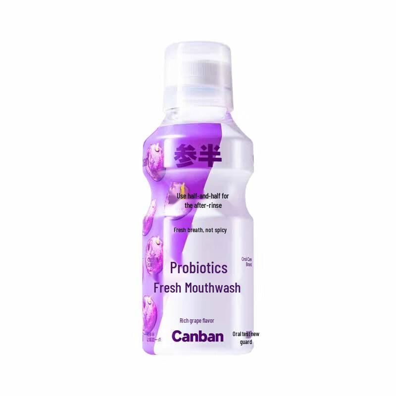 Half-and-Half Probiotic Oral Rinse