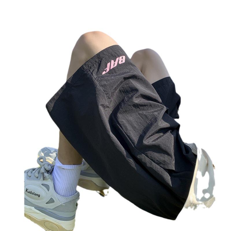 Dopaminowy Róż Unisex Szybkoschnące Szorty Sportowe Casual o Średniej Długości