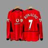 Vintage Long Sleeve Football Jersey Retro Soccer Shirt Men Women Sportswear