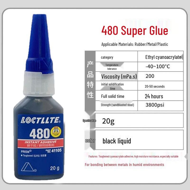 Instant Adhesive 438, Super Strength Adhesive