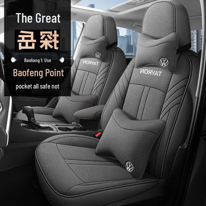 Tayron Model Universal Car Seat Cushion: 4-Season Full Surround Cover