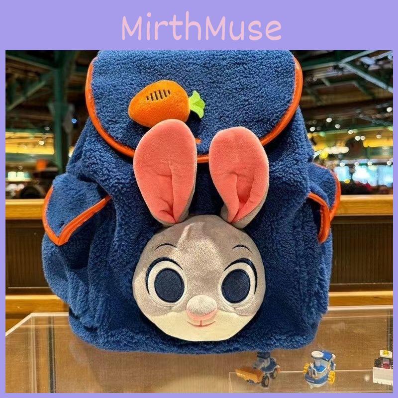 Cute Rabbit Judy Carrot Decoration Plush Backpack With Design Drawstring