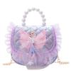 Adorable Mini Princess Shoulder Bag For Kids With Chic Pearl Design And Magnetic Closure